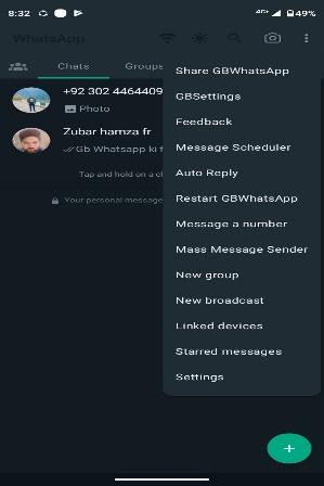 privacy and security